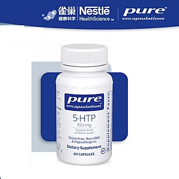 美国进口雀巢Pure5-htp羟基色氨酸胶囊