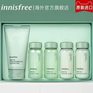 悦诗风吟innisfree绿茶水乳套装正品旗舰店护肤干皮官网控油呤5件