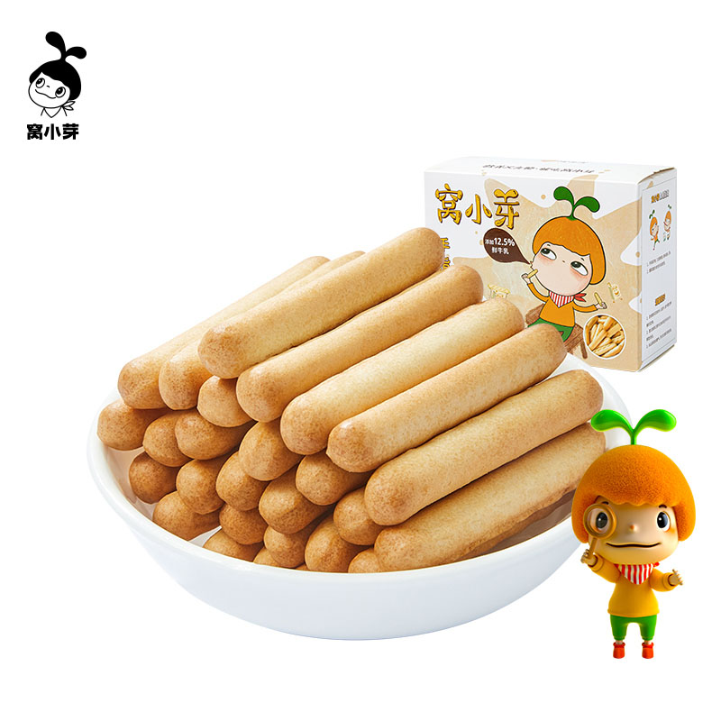 拍3盒*120g【窝小芽】手指饼牛奶味磨牙棒