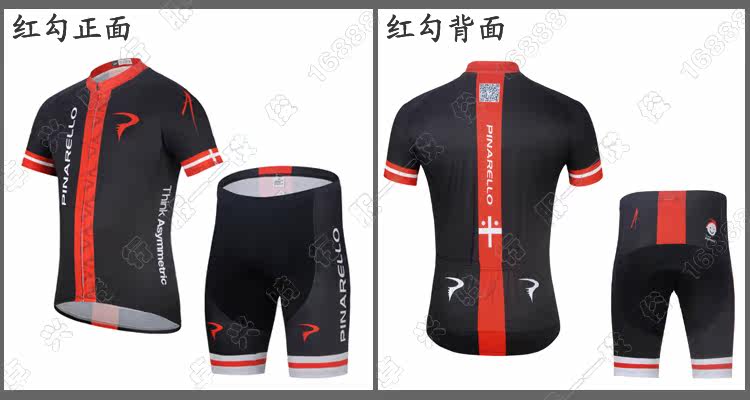 Tenue de cyclisme mixte - Ref 2221008 Image 19