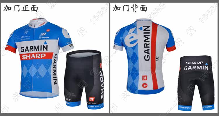 Tenue de cyclisme mixte - Ref 2221008 Image 18