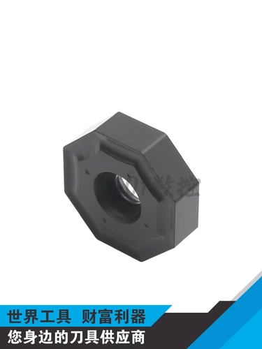 Подлинный Zhuzhou Sixteen Blade Blade Flacing Blade Onhu08T508-PM YBD152 YBC302 YBM253