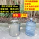 Прямой 35 High 35 UltraThick 40a