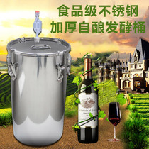 304 Stainless Steel Fermentation Barrel Vintage Thermostatic Grape Sealing Pot Red Wine White Wine