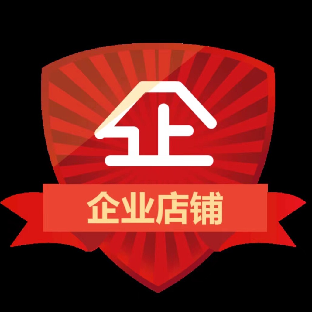 杭语日记
