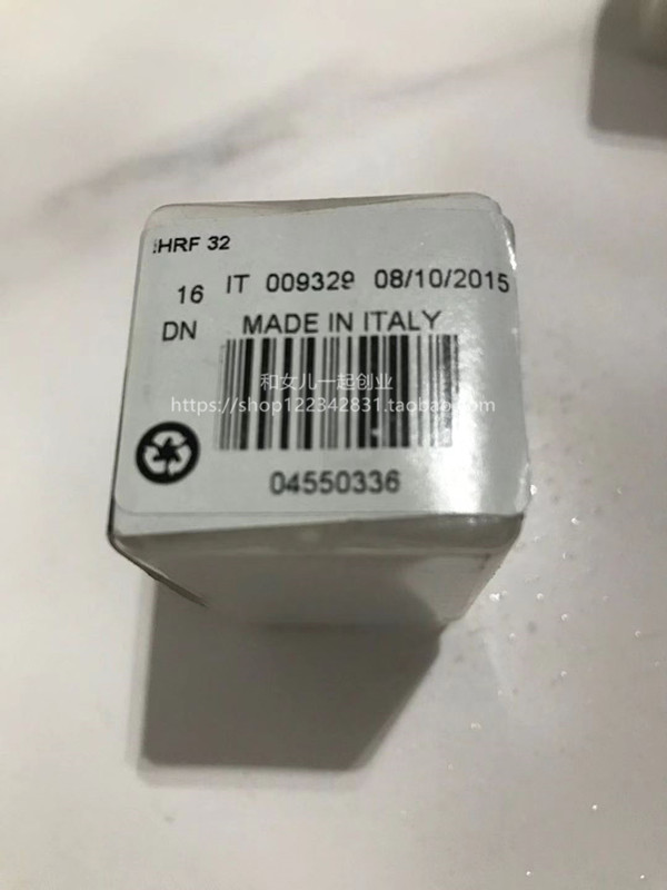 The Isca Boring Knife Clip IHRF32