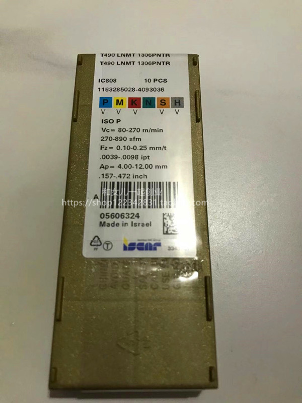 Iscard blade T490 LNMT1306PNTR IC808 IC808 cutter sheet