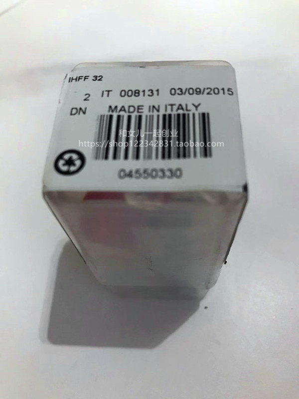 The Isca Boring Knife Clip IHFF32