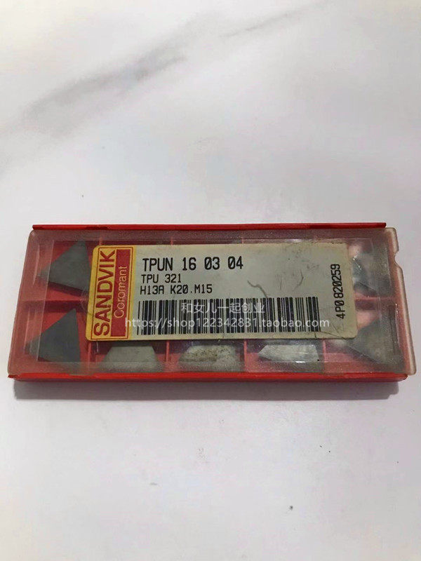 Swedish original Mount Tickwick SANDVIK numerical control blade TPUN160304 H13A