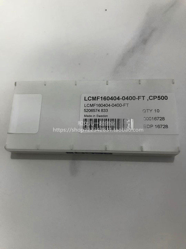 Swedish Mountain High SECO NUMERICAL CONTROL BLADE LCMF160404-0400-FT CP500 CUT BLADE