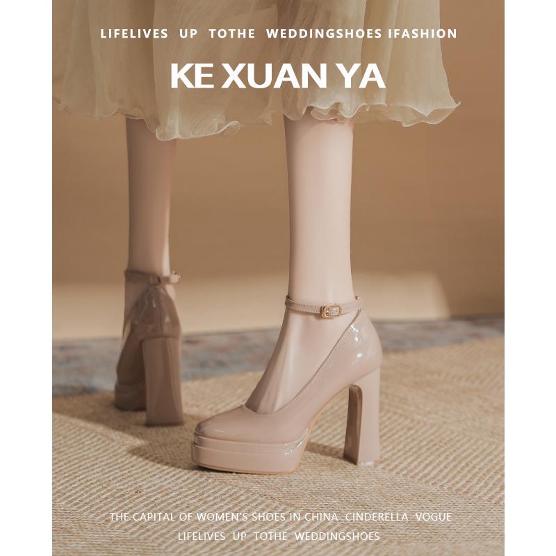 Nude High Heels for Petite Women, Chunky Heel, Comfortable, Patent Leather, Suitable for Hostess, Car Show Model, Platform, Ultra-High Heel Shoes