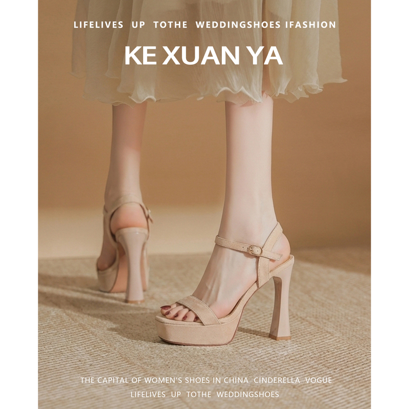 Suede Square-Toe Chunky Heel Platform Open-Toe Sandals for Women, 2026 Summer New French-Style Thick-Soled High Heels to Match with Skirts Suede Square-Toe Chunky Heel Platform Open-Toe Sandals for Women, 2026 Summer New French-Style Thick-Soled High Heels to Match with Skirts