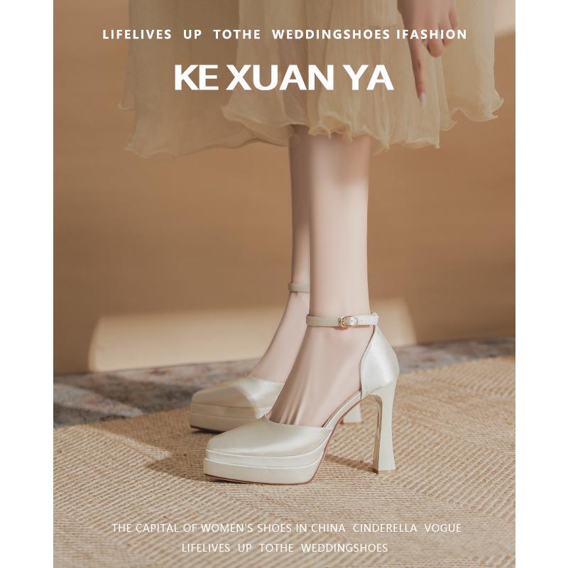 Double-Layer Waterproof Pointed-Toe High Heels for Women, Chunky Heel, Height-Increasing Satin French Wedding Shoes, Ankle Strap Engagement Shoes Double-Layer Waterproof Pointed-Toe High Heels for Women, Chunky Heel, Height-Increasing Satin French Wedding Shoes, Ankle Strap Engagement Shoes