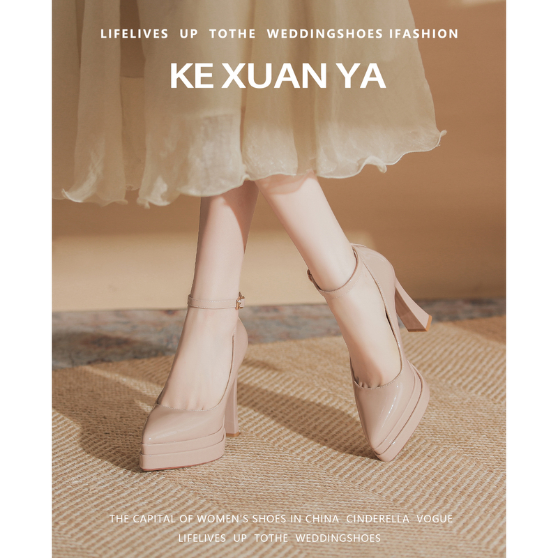 Pointed Toe Chunky Heel Platform Shoes for Women 2026 New Patent Leather Petite Runway Host Waterproof Platform High Heels 12cm