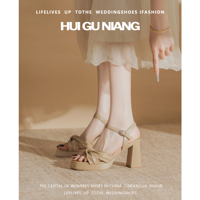 Women's Summer High-Heeled Shoes with a Square Toe, Versatile and Elegant, with Thick Soles and Waterproof Platform, Suitable for Pairing with Skirts and Cheongsams