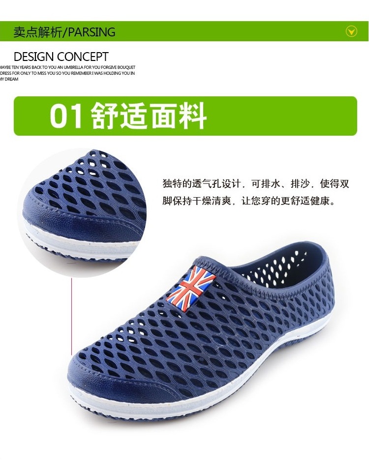 Xu hướng cá tính thoáng khí đôi giày lỗ ngoài trời giày nam không trơn mềm dép da nam cao cấp