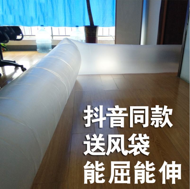 Air Conditioning Vent transfer bag Wind Bag Shunt Theorizer Piping transfer Wind-in-wind Home Transfer Openings Extended Delivery