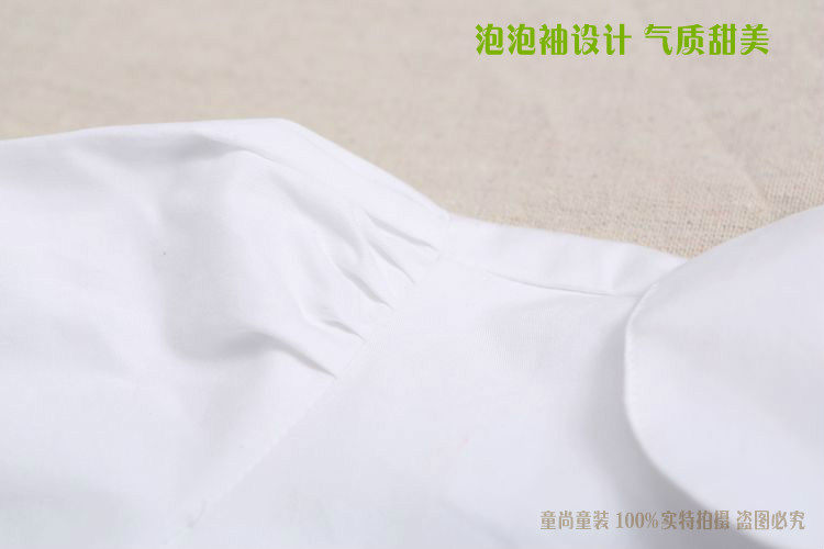 Chemise fille à manche longue - Ref 2084935 Image 20