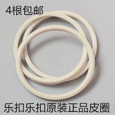 Clock glass lunch box seal ring cold and hot rubber ring cover silicone glass bowl keyboard dedicated button button