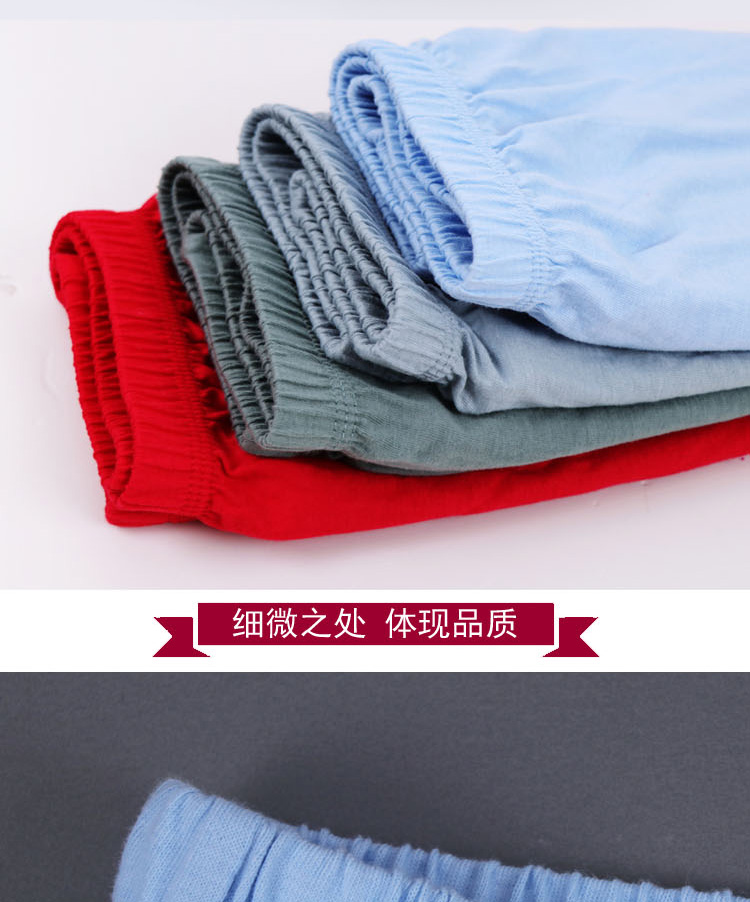 Đồ lót trung và già tuổi cao squat cotton squat cộng với chất béo cỡ lớn quần ba chân quần nam quá khổ cotton sịp nam cao cấp
