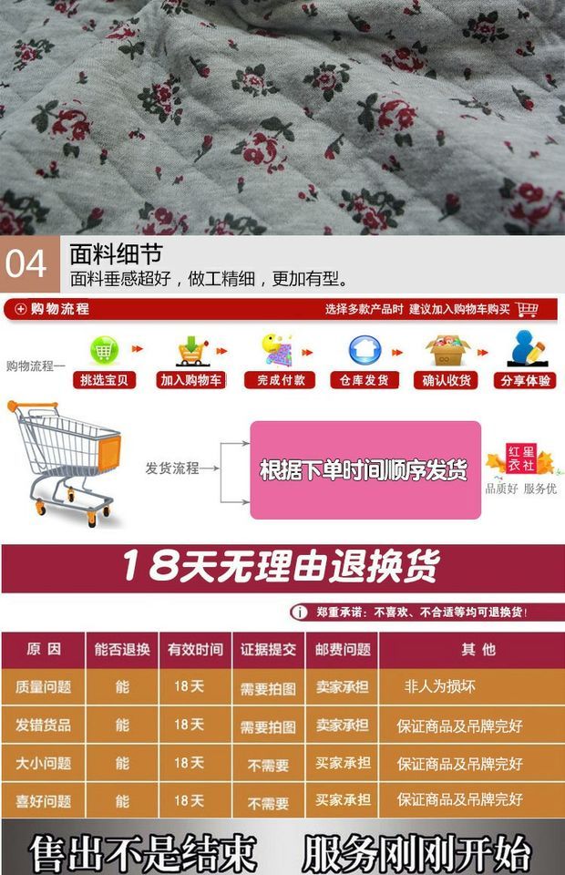 Quần cotton nữ dày ở nhà trung và già ba lớp quần dày ấm cộng với phân bón XL bông len mùa xuân quần giữ nhiệt