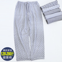 Mens pure cotton pajama pants summer loose thin air-conditioning pants plus fat plus size trousers middle-aged and elderly cotton home pants