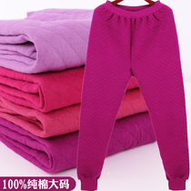 Women's high waist warm pants 3-layer cotton plus fat size 180kg cotton pants for middle-aged and elderly people large padded spring pants