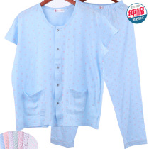 Summer mid-aged pure cotton cardiovert air conditioning pants mom gats up the whole cotton short sleeve pyjamas home suit suit