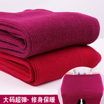 Autumn and winter ladies warm pants large size super elastic thermal pants plus fat to increase high waist middle-aged and elderly single-layer thickened pants
