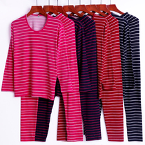 Womens low-neck long johns plus fat large size elastic tights underwear underwear middle-aged and elderly round neck thermal underwear set