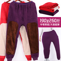 Extra large plus velvet knee pads warm pants for the elderly plus fat size cotton pants high waist heat pants women 260kg