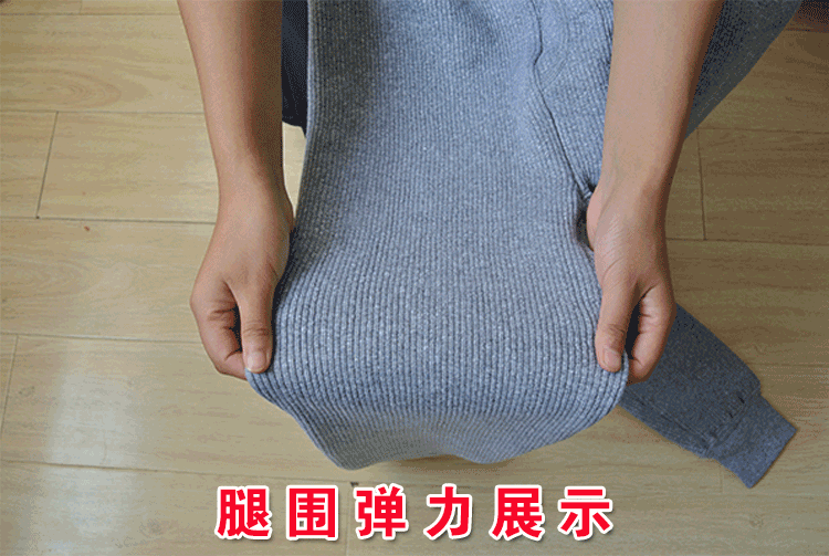 Pantalon collant Moyen-âge simple en coton - Ref 755205 Image 16