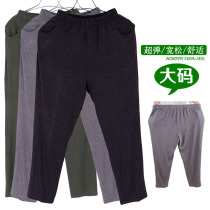 Womens thin outside wearing underpants with pockets 200 catty and overweight code 90% casual pants for older people high waist deep crotch