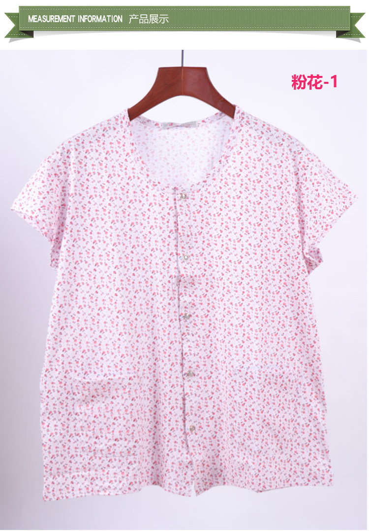 Trung niên nữ đồ ngủ lady cũ lỏng kích thước lớn phần mỏng cotton 襟 cardigan ngắn tay mẹ mùa hè dịch vụ nhà bộ đồ thu đông