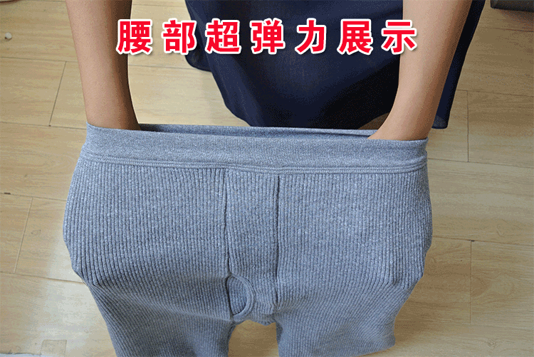 Pantalon collant Moyen-âge simple en coton - Ref 755205 Image 15