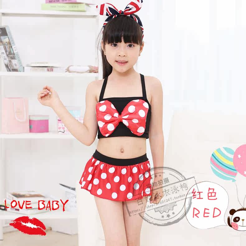 Maillot de bain fille OTHER   - Ref 2546570 Image 27