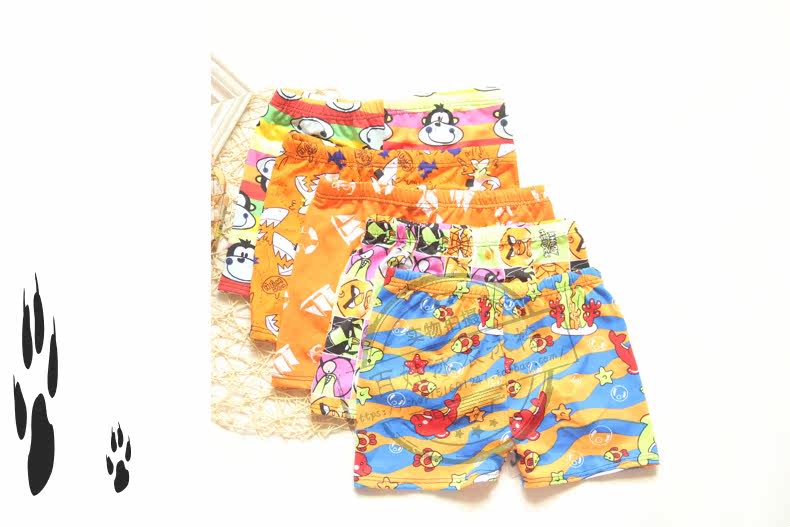 Maillot de bain garcon OTHER   - Ref 2538476 Image 13
