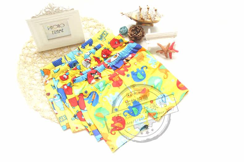 Maillot de bain garcon OTHER   - Ref 2538476 Image 11