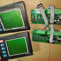 Inquiry before bidding: RUBBUR 2SP508 vertical and horizontal packaging machine circuit controller display screen