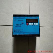 Inquiry before bidding: Inquiry for weighing instrument ZR1403 real picture shooting of weighing controller second-hand price negotiation