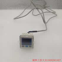 Inquiry before bidding: Korean TPC digital pressure switch TPS-C35R-NCA