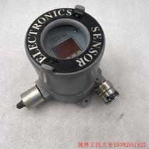 Pre-auction inquiry: SENSOR SEC2000 sensor price negotiation