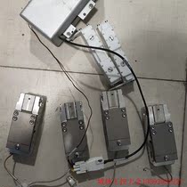 Pre-auction Inquiry: Negotiating Applied Materials Semiconductor Distribution