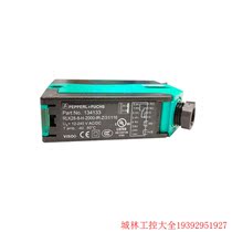 Inquiry before bidding: Inquiry for German Pepperl+Fuchs P F photoelectric switch sensor RLK23-8-H-1000-IR 3