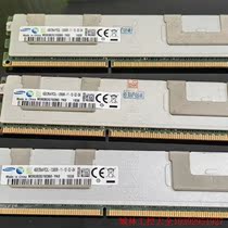 Inquiry before auction: (negotiation) 4GB 2Rx4PC3L 11-12-E2-D4