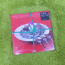 Order] Little Boy Orchestra third wish CD