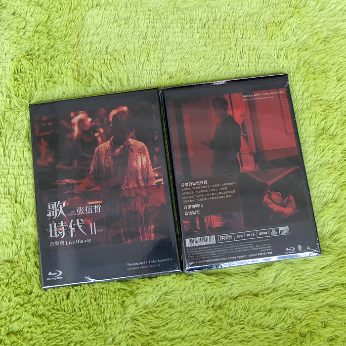 Spot Jang Shin-cheol Song Times 2 II-Concert LIVE(Blu-ray BD)