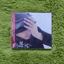 Spot] V K K VK love infinity-piano performance album CD