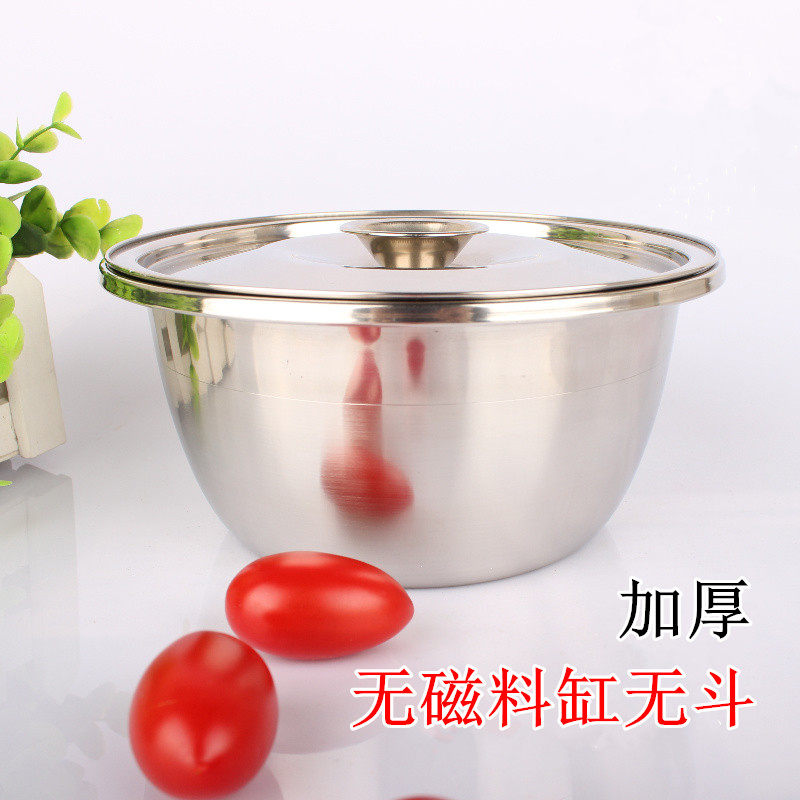 No magnetic thickening deepens the round bottom Egg Pelvic bucket baking tool stirring kneading the pelvic washing basin Dish Gong