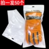 Товары от 袋小将企业店